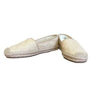 Chic Tan Espadrille Flats Size 7.5 | Comfortable & Elegant | Casual Outings 👡✨